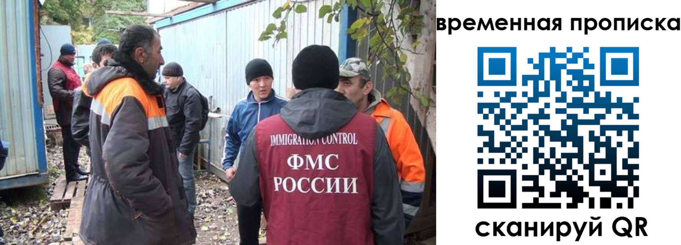 найти адрес прописки в Камышлове